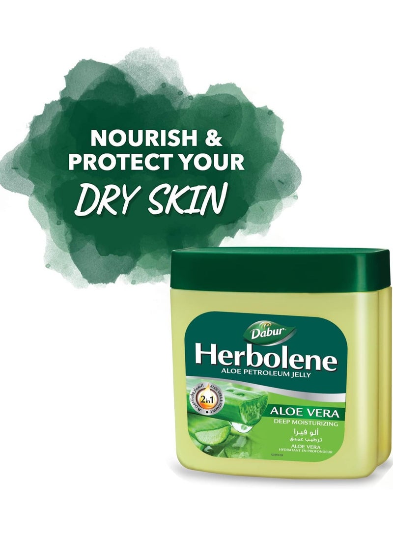 دابر هلام البترول هيربولين الألوة، غني بالصبار وفيتامين E للبشرة الجافة والخشنة - 425 مل - Image 3