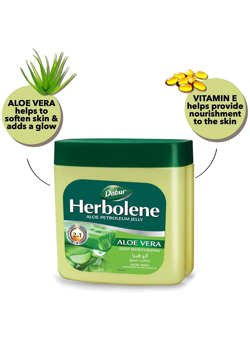 دابر هلام البترول هيربولين الألوة، غني بالصبار وفيتامين E للبشرة الجافة والخشنة - 425 مل - Image 4