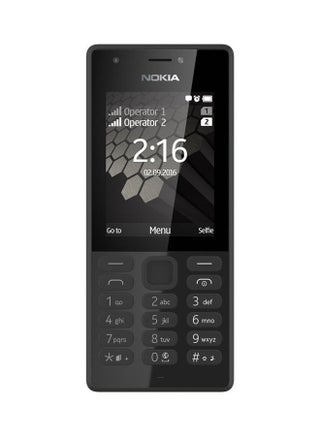 216 Dual SIM 16MB RAM 16 MB 4G - view 2