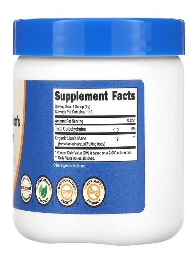 100% Organic Lions Mane Mushroom Unflavored 4 oz 113 g - Image 2