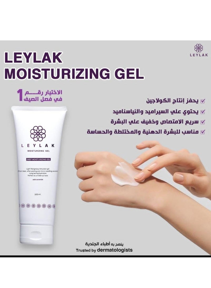 Leylak Gel Moisturizing Deep Moisturizing Light Non Greasy Emulsion Gel 100Ml - Image 4