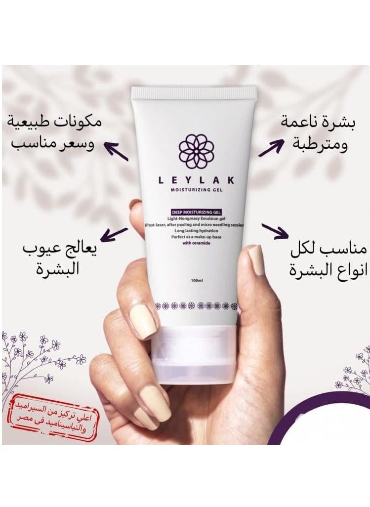 Leylak Leylak Gel Moisturizing Deep Moisturizing Light Non Greasy Emulsion Gel 100Ml  - Image 5