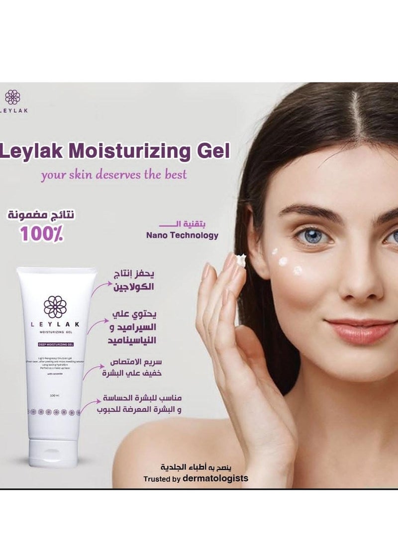 Leylak Leylak Gel Moisturizing Deep Moisturizing Light Non Greasy Emulsion Gel 100Ml  - Image 4