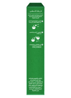 Gerber Organic Infant Cereals Wheat Oats And Vanilla  - Image 4