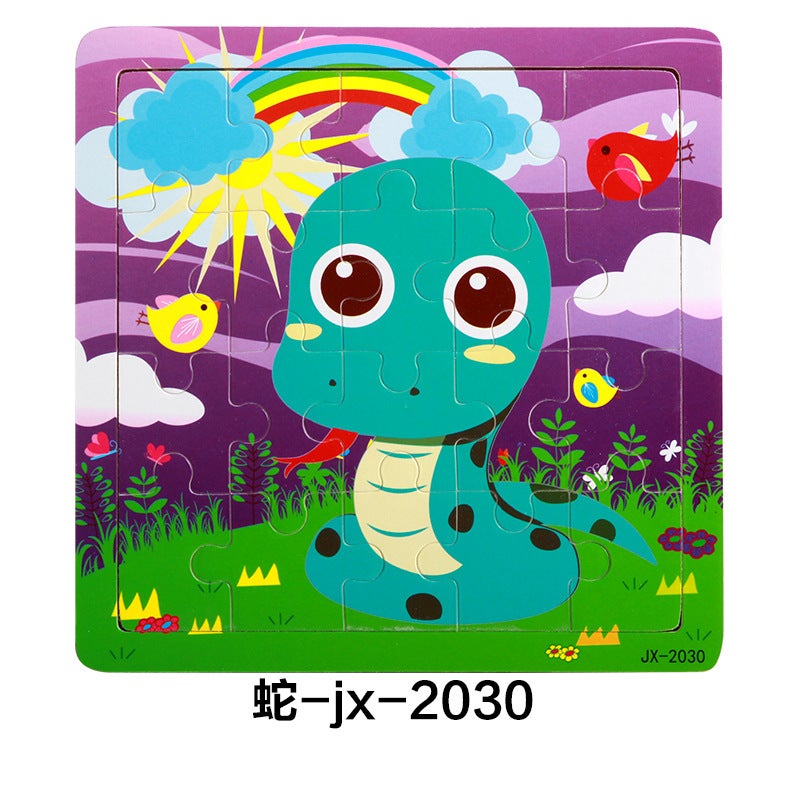 20-Piece Animal Puzzle Early Education Educational Toy To Cultivate Children'S Understanding Of Transportation Vehicles, Animal Cognition Enlightenment, Wooden - Image 1