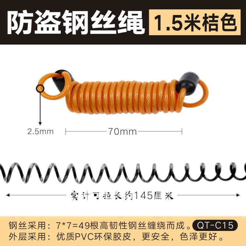 Password lock zinc alloy padlock gym locker anti-theft password lock cross-border hot selling luggage lock in stock C15 Orange anti-theft rope [1.5 m]] C15 Orange anti-theft rope [1.5 m]]