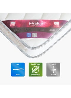 Home Box iValue Single Foam Mattress - 90x200x12 cm  - Image 1