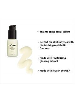 Raya RAYA Line Preventing Serum (507) | Active, Anti-Aging Facial Treatment for All Skin | Helps Reduce Fine Lines and Wrinkles  - Image 3