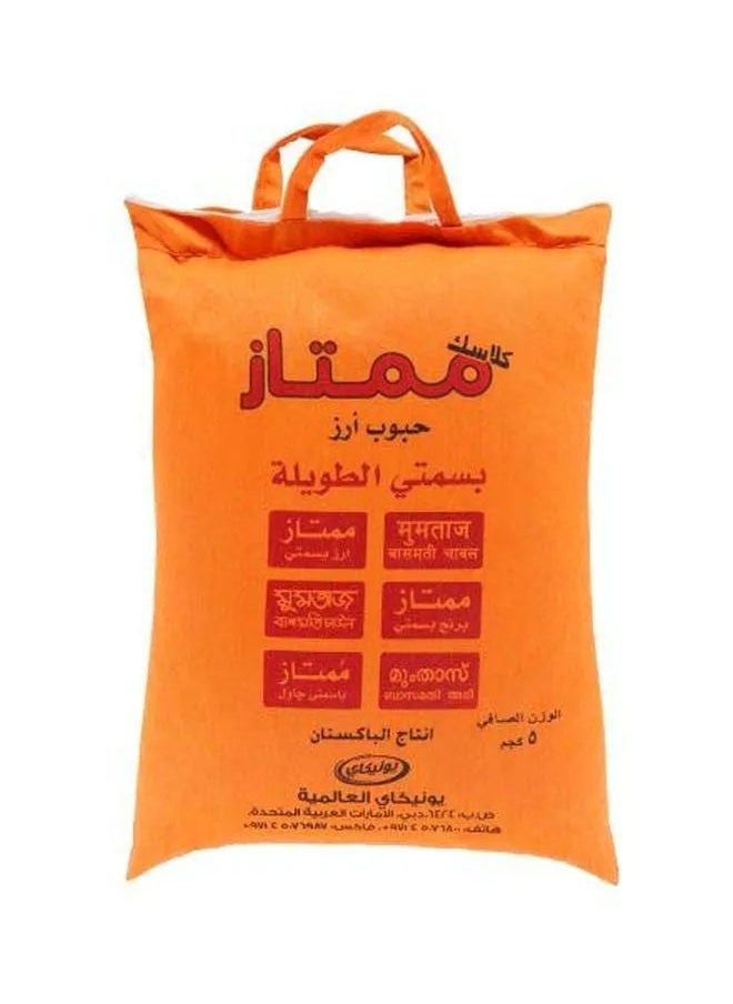 Mumtaz Long Grain Basmati Rice, 5KG 