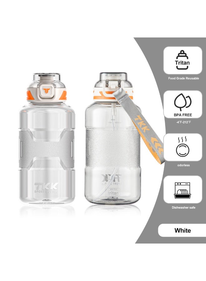 TKK 1500ml Tritan Plastic Water Bottle for sports and gym with rope handle BPA Free with Straw | White - Image 1