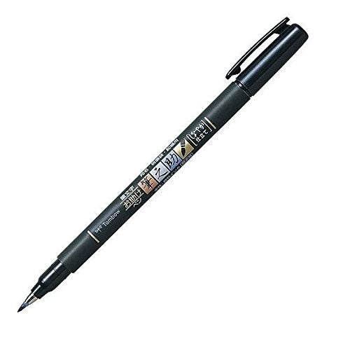 Tombow Fudenosuke Brush Pen Soft -3 pens per Pack - Image 2