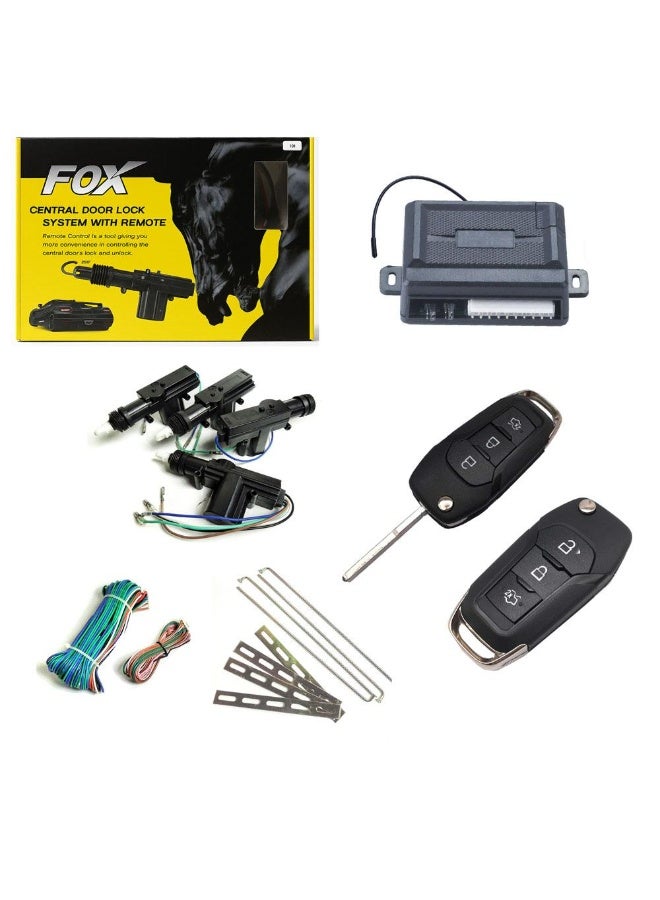 Fox Central Lock Focus offers complete protection for your car with a smart and fast locking system  -Y235-1 (FD) - Image 1
