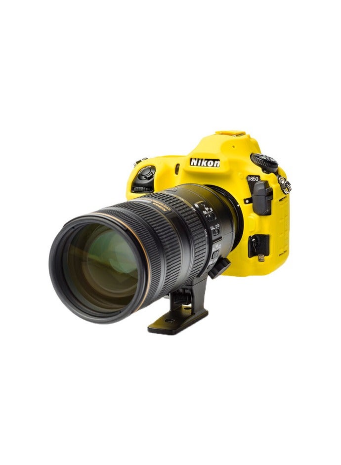 إيزي كوفر Easycover Easycover Silicone Protection Cover For Nikon D850