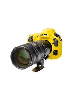 easyCover easyCover Silicone Protection Cover for Nikon D850 (Yellow)  - Image 1