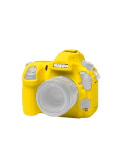 easyCover easyCover Silicone Protection Cover for Nikon D850 (Yellow)  - Image 2