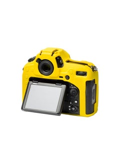 easyCover easyCover Silicone Protection Cover for Nikon D850 (Yellow)  - Image 3
