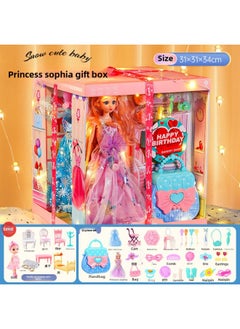 Doll Toy Girl Lisa Elsa Elsa Princess Gift Box Dress-up Simulation Suit High-end Cake Gift-Color:Barbie 11.5-inch [8041D-Sofia + Accessory Bag-color Box + Mail Order Box]]