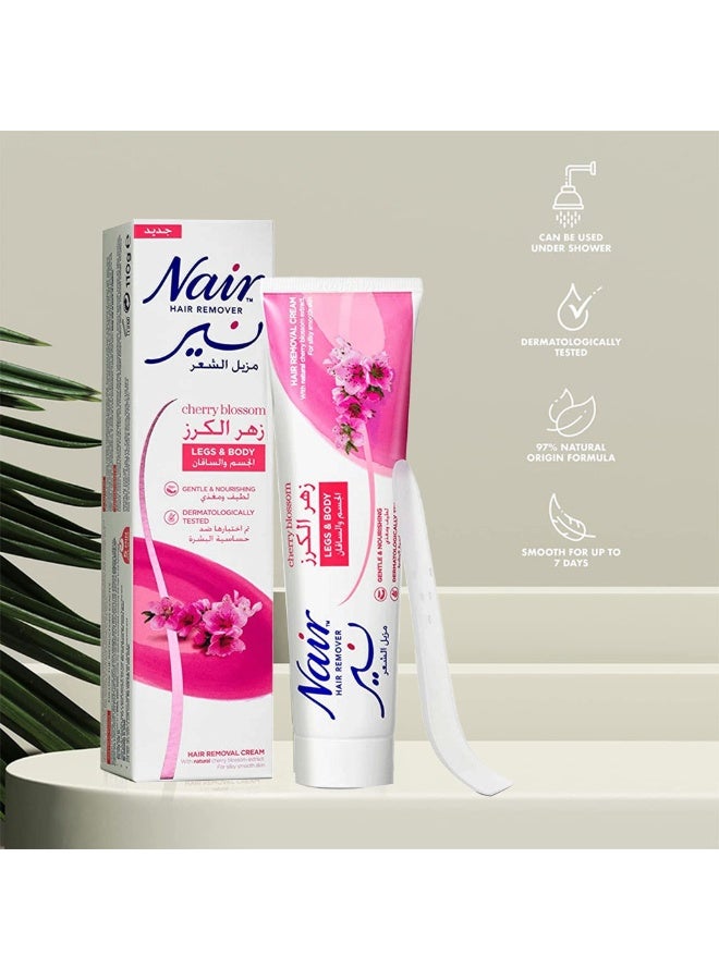 Nair كريم إزالة الشعر مع مستخلصات زهر الكرز 110 مل - Image 2