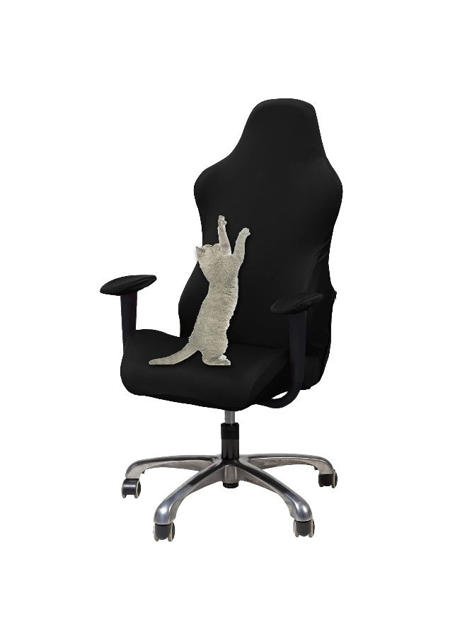 WOMACO Gaming Chair Slipcover Stretch Seat Chair Cover for Leather Computer Reclining Racing Ruffled Gamer Chair Protector (Black, One-Size) - Image 1