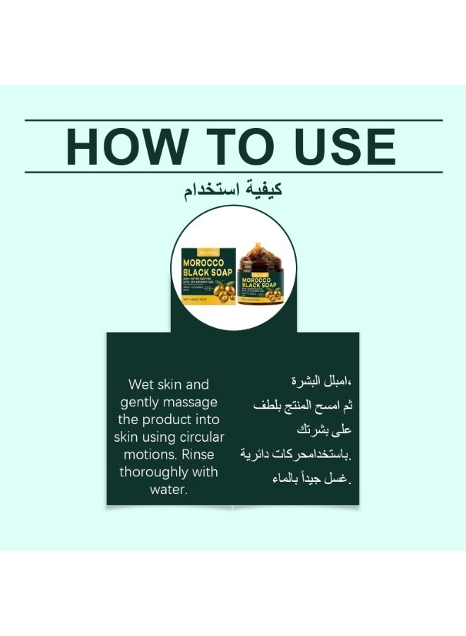 OceAura Moroccan Black Soap 100g Body Cleanser - Gentle Exfoliating Black Soap with Argan Oil - Moisturizing Body Exfoliator Scrub for Smooth, Radiant Skin - Natural Morocco Soap - Image 5