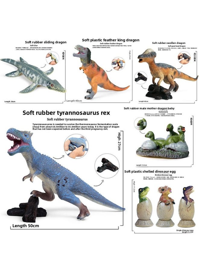 Generic - Animal Model Soft Glue Marine Life Simulation Soft Glue Dinosaur Toy Deng's Fish Sliding Toothosaurus Swollen Head Dragon Thick Nose Dragon-Color:SS Soft Glue Big Blue Whale - Image 1