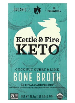 Bone Broth Coconut Curry & Lime 16.9 oz (479 g)