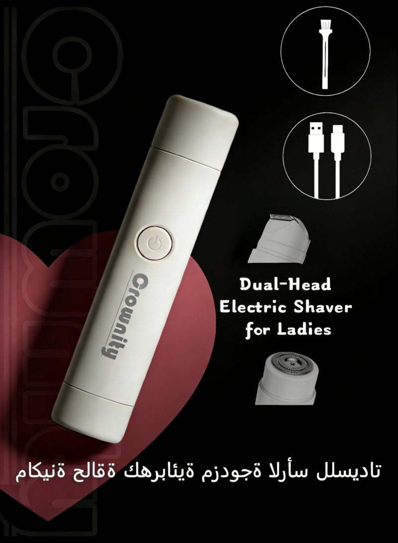 كرونايتي ماكينة حلاقة نسائية متعددة الاستخدامات لإزالة الشعر – ماكينة حلاقة للمناطق الحساسة والوجه والجسم، جهاز إزالة شعر نسائي مقاوم للماء IPX7 وقابل للشحن USB - Image 1
