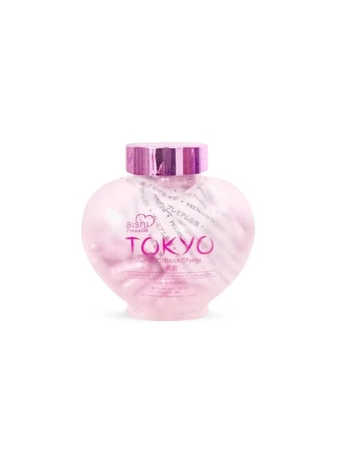 Aishi Tokyo Glutathione BeautY Glow | Best Price KSA