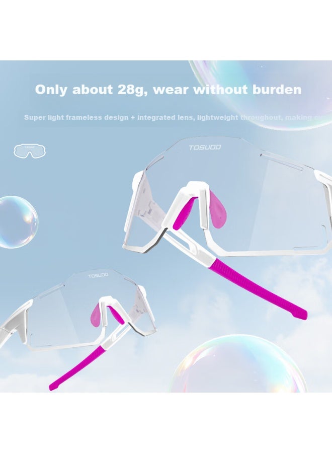 TOSUOD Tasiduizhang Children's Bicycle Riding Gl, Transparent Photochromic Youth Day And Night Dual-use Windproof Sand Protection Goggles - Image 2