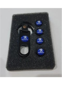 Tiger Marketing Peugeot Valve Cover and Keychain Set  - Image 1