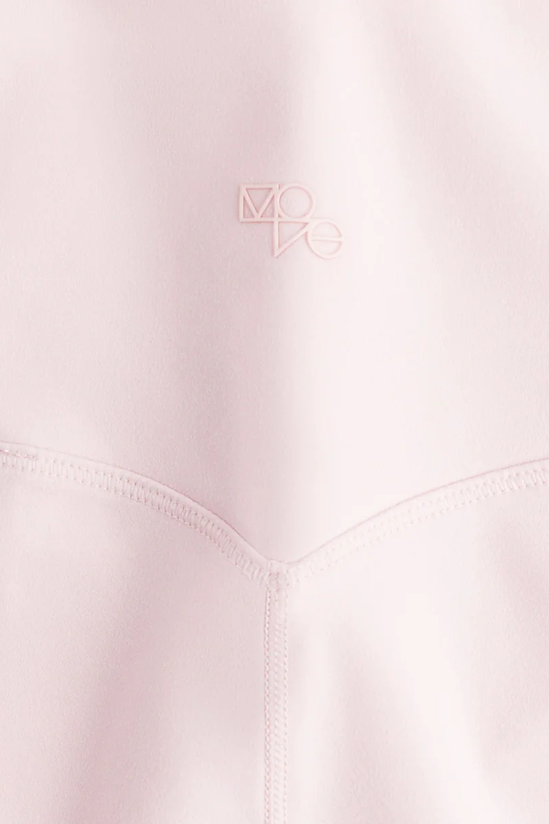 اتش اند ام لغينغز رياضي واسع من قماش سوفت موف