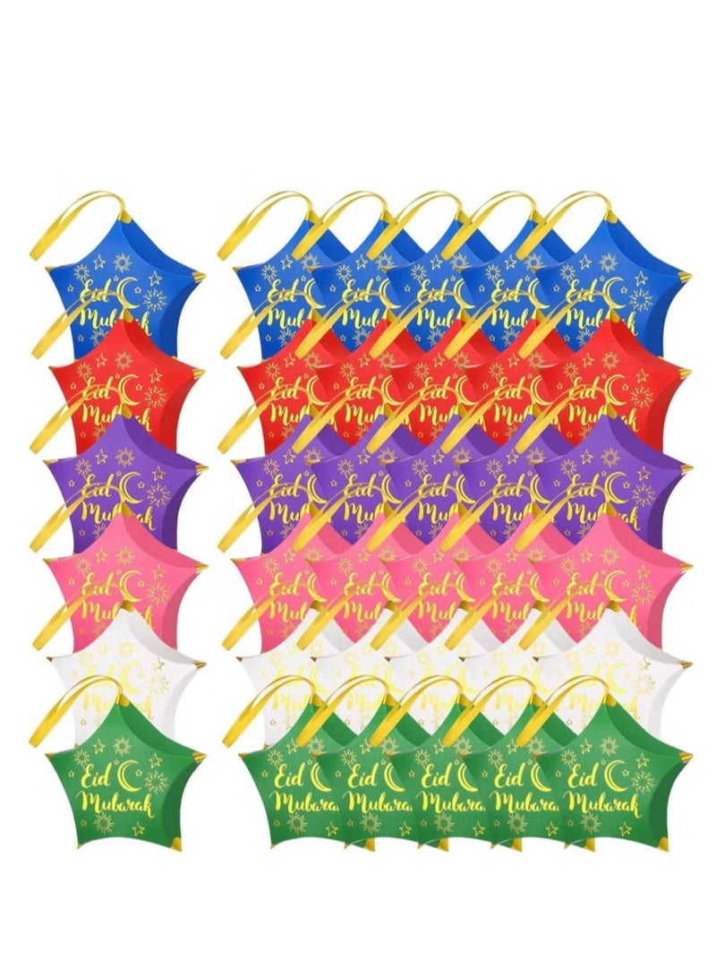 36 Pieces Decorative Star Shape Gift Boxes For Eid Mubarak Ramadan Party Decoration Snack Chocolate Candy Cookie Gifts Wrapping Bags - Image 1