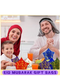 Generic 36 Pieces Decorative Star Shape Gift Boxes For Eid Mubarak Ramadan Party Decoration Snack Chocolate Candy Cookie Gifts Wrapping Bags  - Image 4