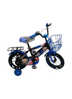 Generic Metallic Bicycle With Disc Brakes Size 12 
