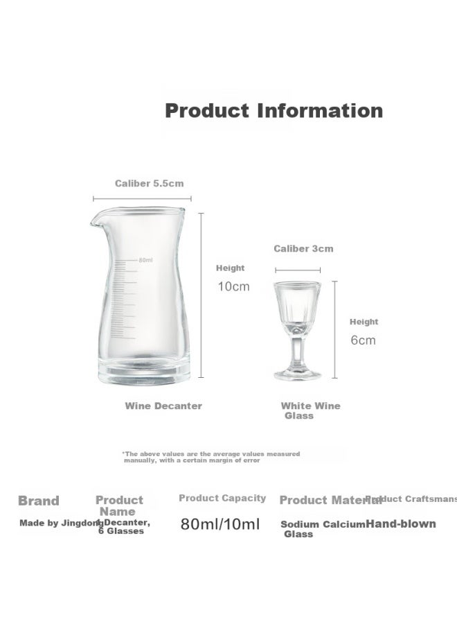 White Wine Glass Set High-end White Wine Pourer Glass Wine Glass Wine Pot Gift Box Style 1 Pot 6 Gl - Image 5