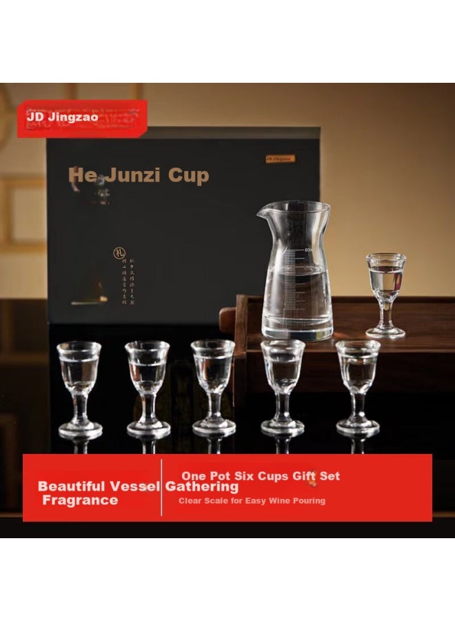 White Wine Glass Set High-end White Wine Pourer Glass Wine Glass Wine Pot Gift Box Style 1 Pot 6 Gl - Image 1