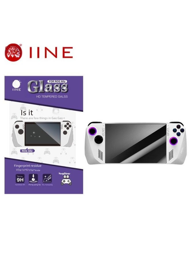 General IINE Good Value ROG-Ally Tempered Film HD High Permeability Screen Anti-fingerprint Explosion-proof Tempered 9H Glass Film L851-Color:ROG Handheld Tempered Film-L851  - Image 3