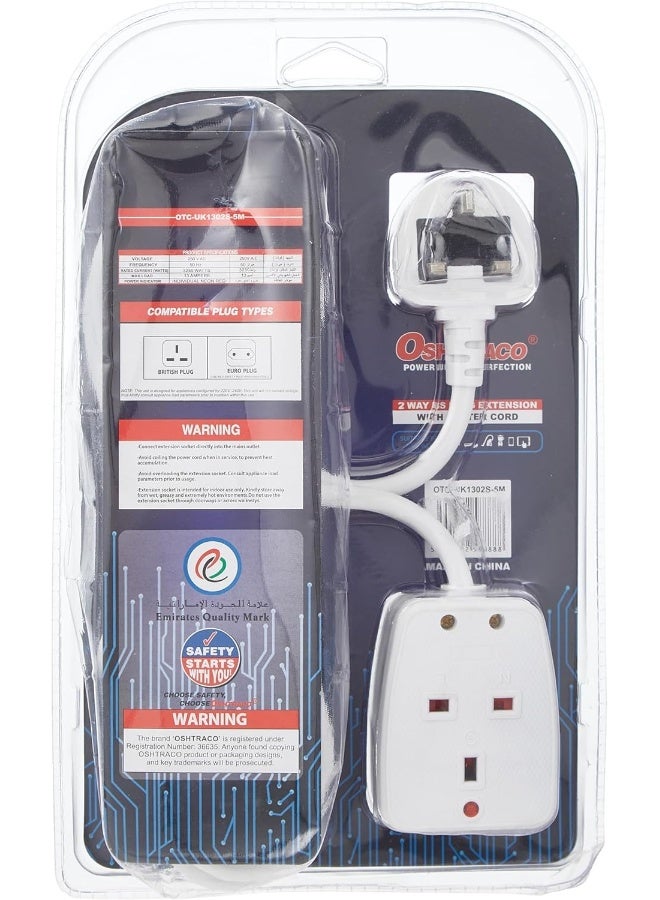 OSHTRACO كابل تمديد أوشتراكو 2-طريق، بطول 5 متر - Image 2