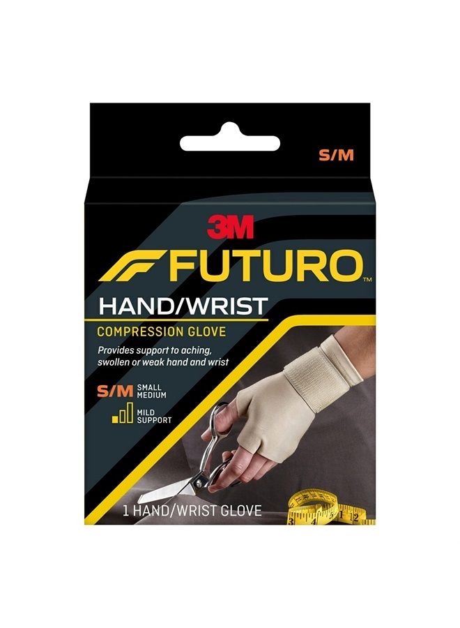 FUTURO قفاز ضغط FUTURO، يوفر دعمًا خفيفًا لليدين والمعصمين المؤلمين والضعيفين، S/M - Image 1