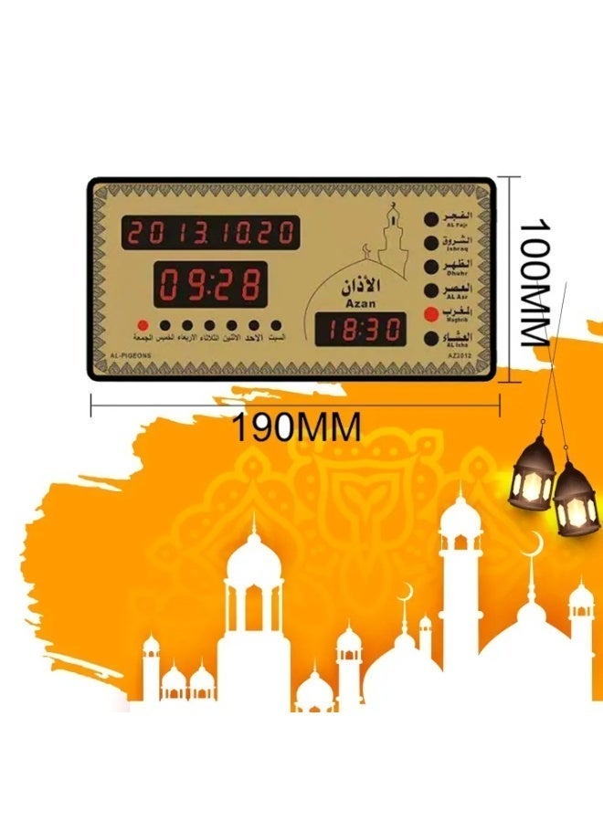 طاولة حائط رقمية للمسلمين من Azan، ساعة أذان رقمية، طاولة طعام ومحول متضمن - Image 3