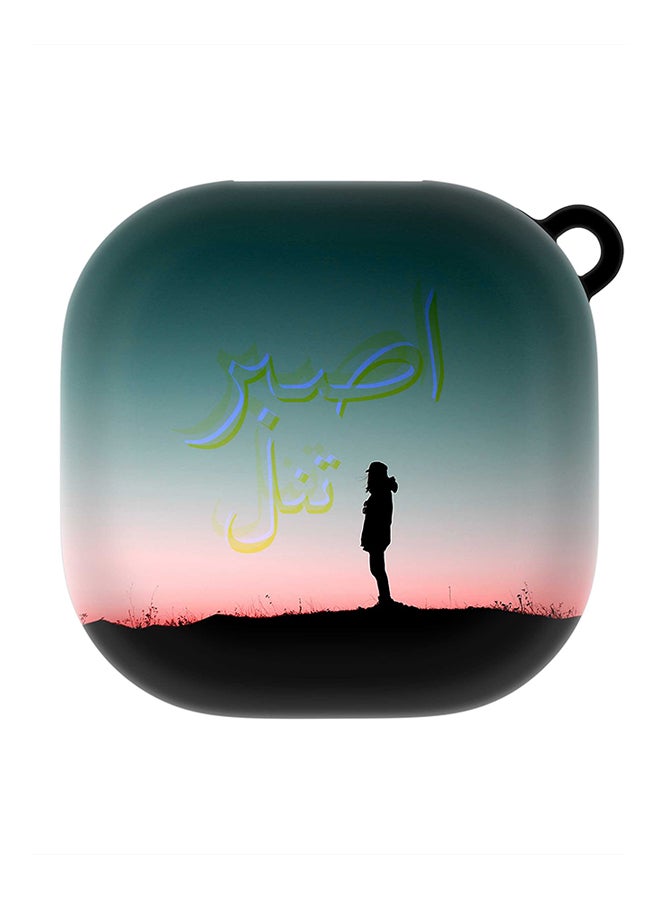 Stylizedd StylePods Custom Case Samsung Galaxy Buds Pro (2021) / Buds Live Case With Anti-Lost Keychain - Patience - Image 1