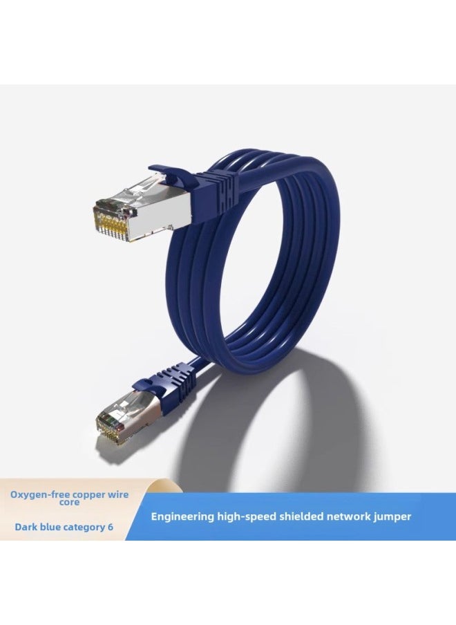 Generic Household Engineering FS/UTP Super Category 5 Or 6 Unshielded Jumper Network Connection Line Oxygen-Free Copper Network Cable Gigabit Computer-Color:Super Class Six Shield Jumper (dark Blue) Oxygen-free Copper Dark Blue-Line Length:0.3 M  - Image 1