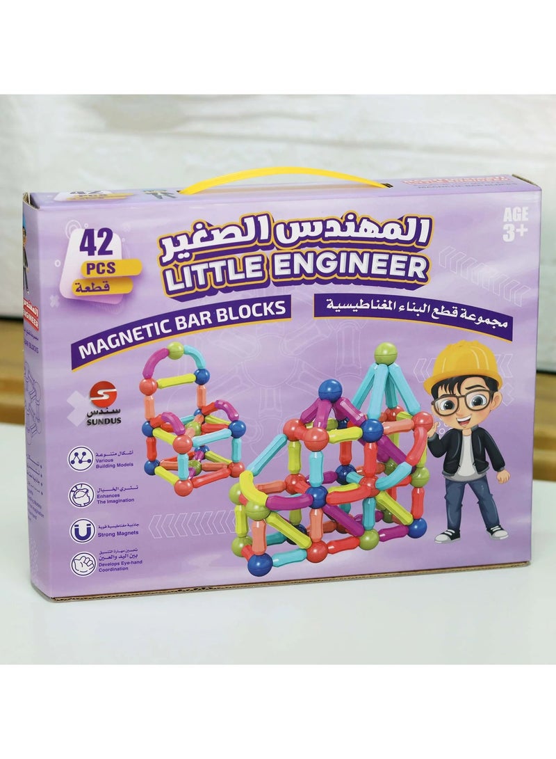 سندس المهندس الصغير 42 قطعة - Image 2