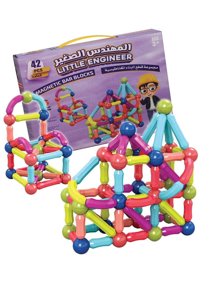 سندس المهندس الصغير 42 قطعة - Image 5