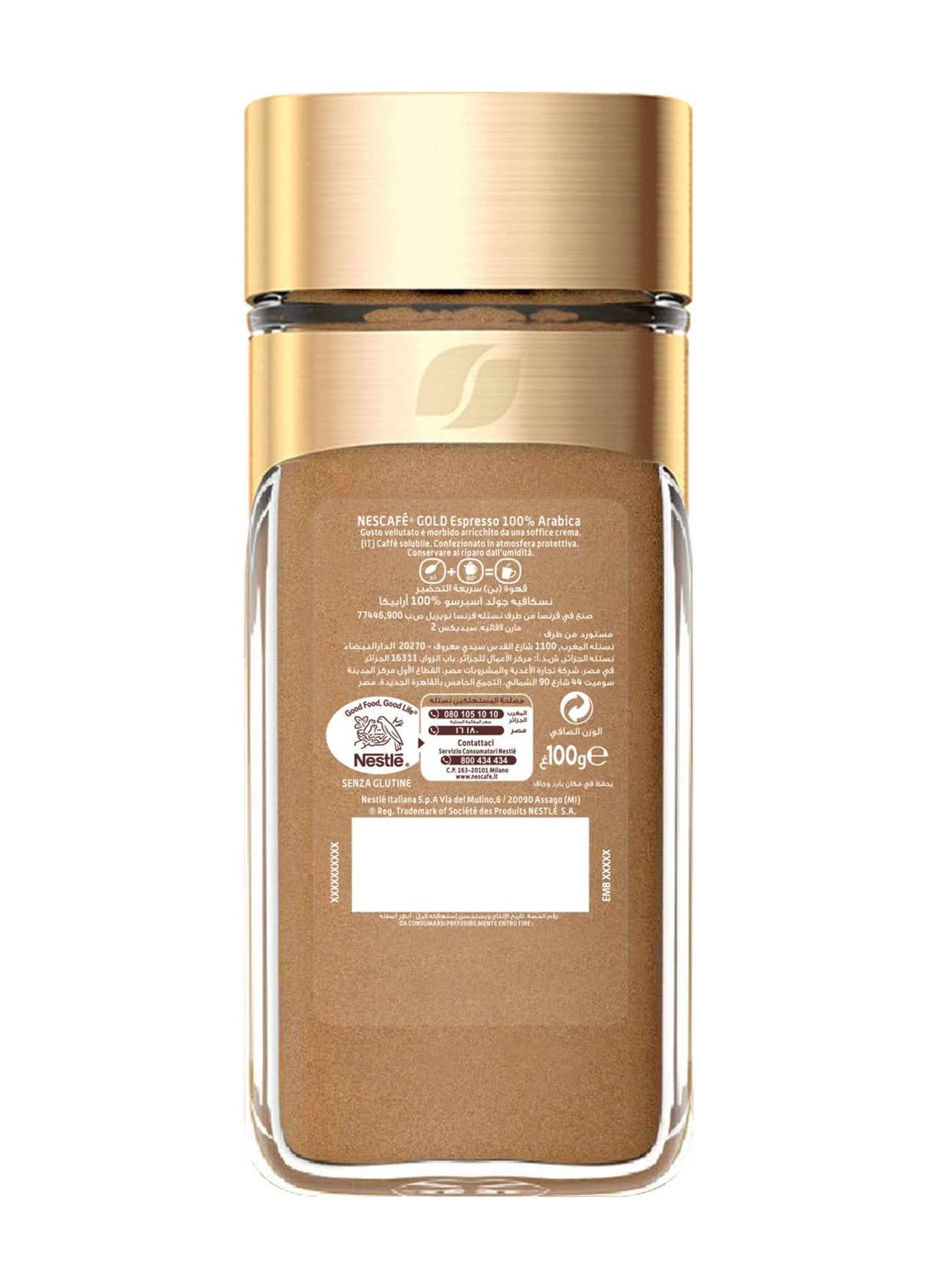 NESCAFE GOLD コーヒー 24個入り Nescafe Gold Espresso Instant Coffee 95g – McGrocer