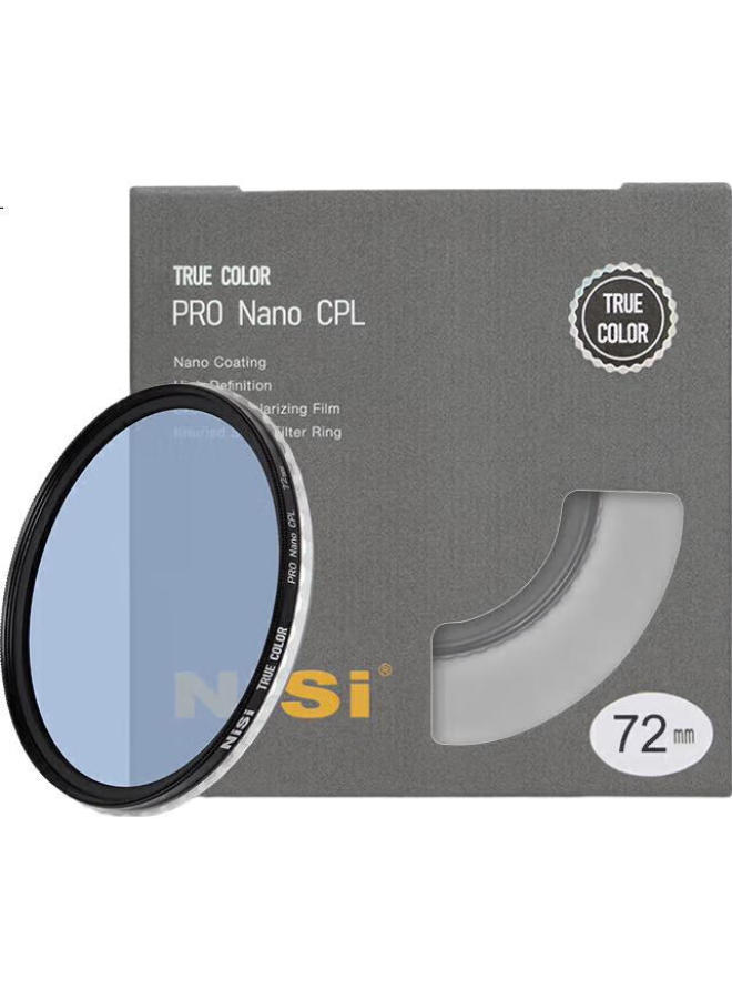 NiSi فلتر Nisi True Color CPL 72 مم لكاميرات كانون وسوني المرآة - Image 2