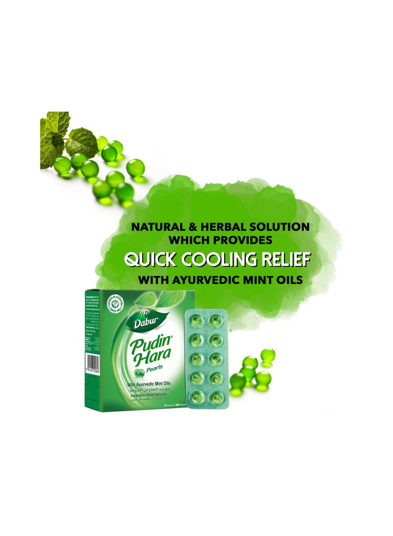 دابر بودين هارا كبسولات 5 × 20 كبسولة - Image 4