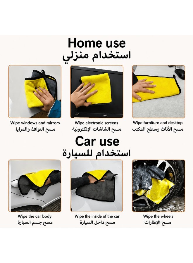 6PCS Premium Microfiber Car Drying Towels Set, Thickened Double-Sided Plush Cleaning Cloths, Super Absorbent Lint-Free Streak-Free, Scratch-Free Car Wash Towels for Auto Detailing, Glass, Interior, Furniture & Kitchen  Cleaning - Image 4