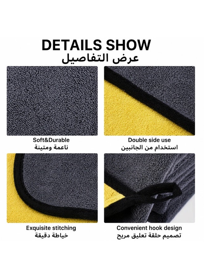 6PCS Premium Microfiber Car Drying Towels Set, Thickened Double-Sided Plush Cleaning Cloths, Super Absorbent Lint-Free Streak-Free, Scratch-Free Car Wash Towels for Auto Detailing, Glass, Interior, Furniture & Kitchen  Cleaning - Image 5