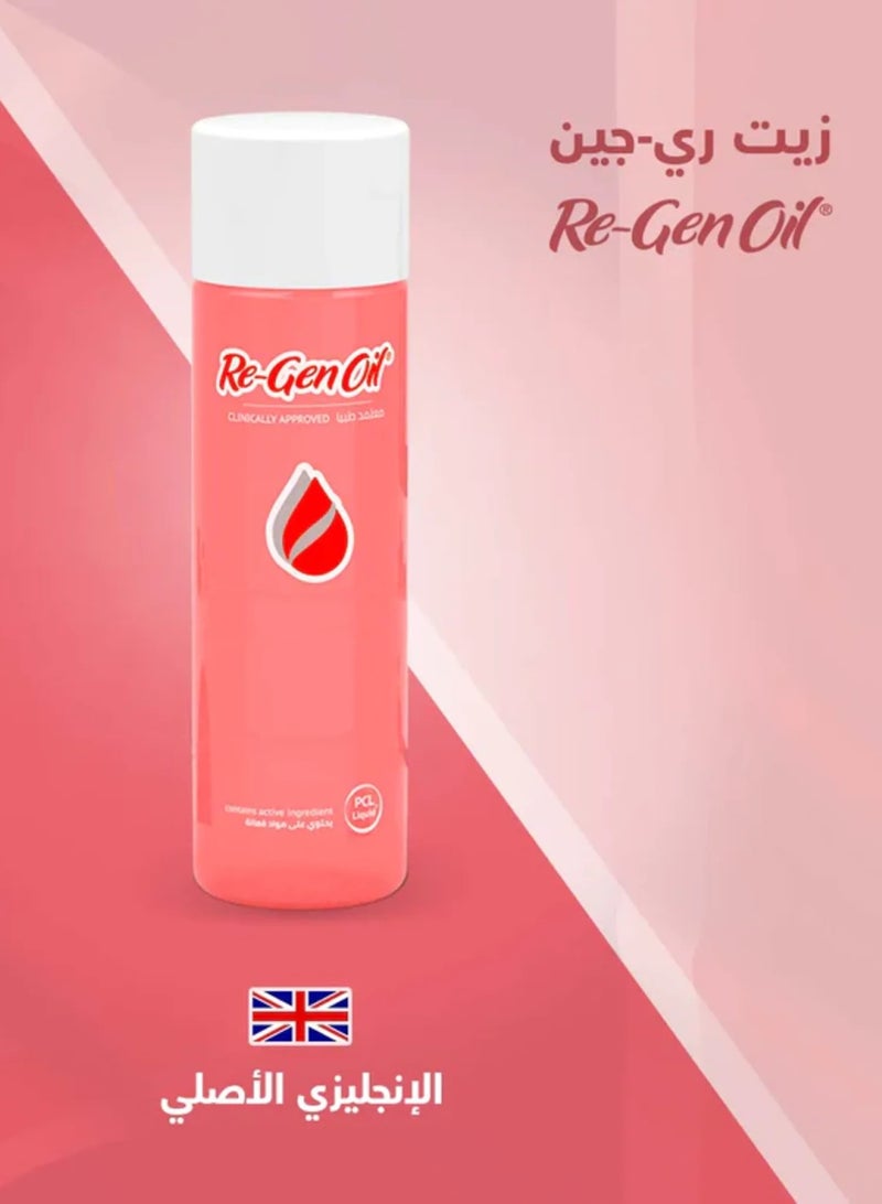 Re-Gen Oil 75 ml - Image 3